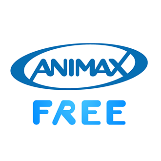 アニマックスFREE