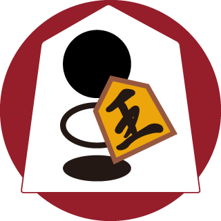 囲碁・将棋ライト