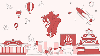 丸ごと九州ch番組