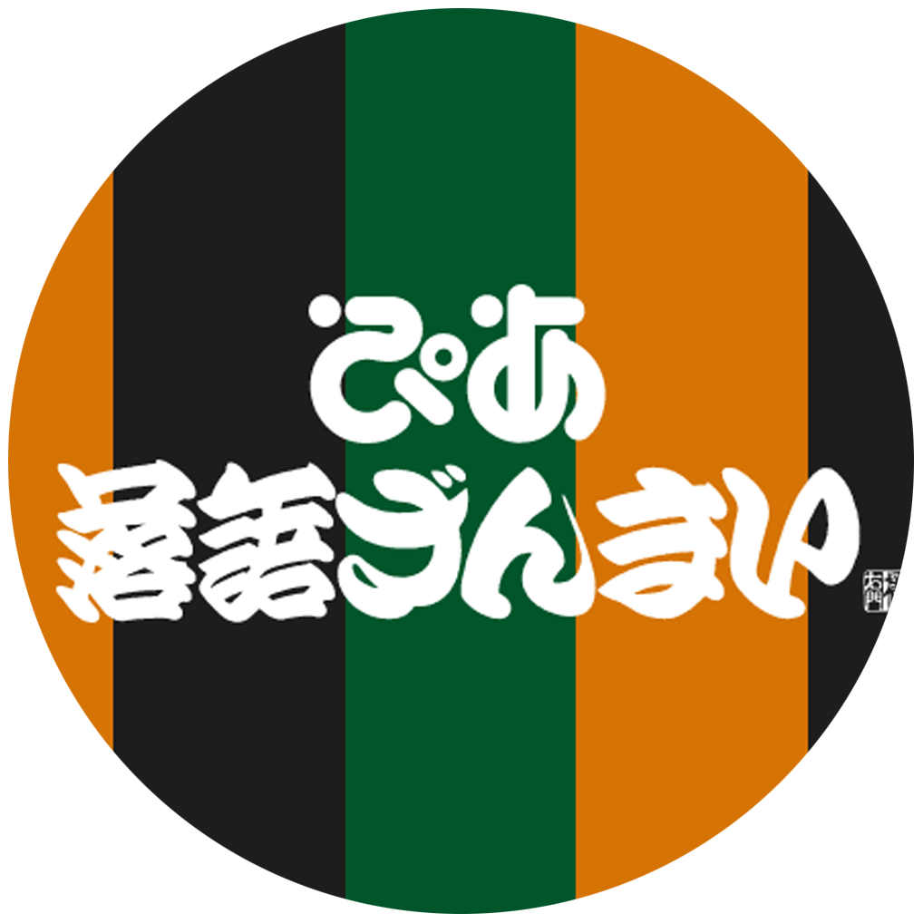 ぴあ落語ざんまい
