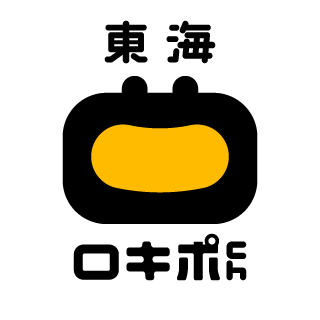 東海ロキポch