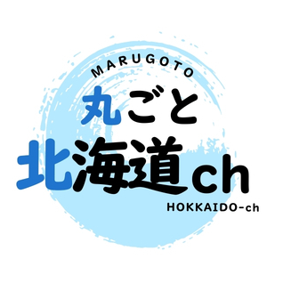 チャンネルロゴ